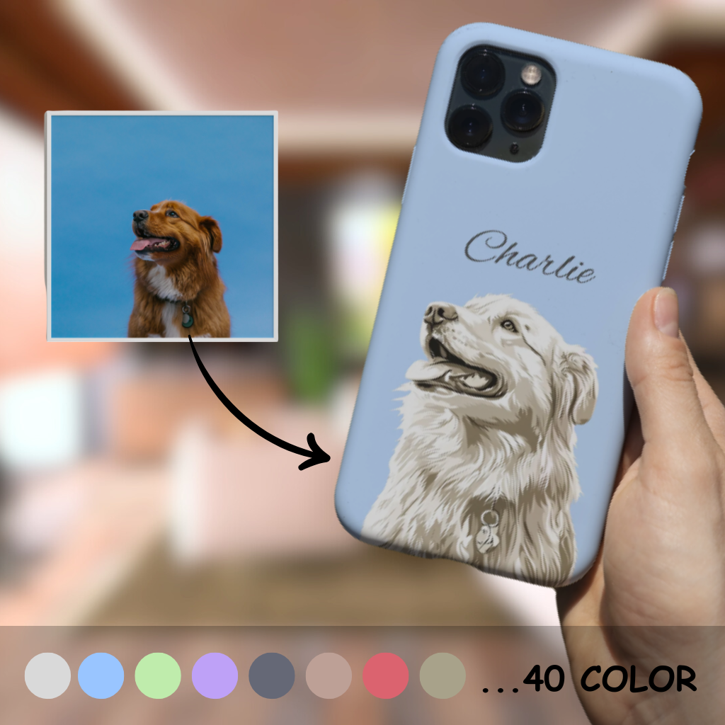 Hand Drawn Pet Portrait Case